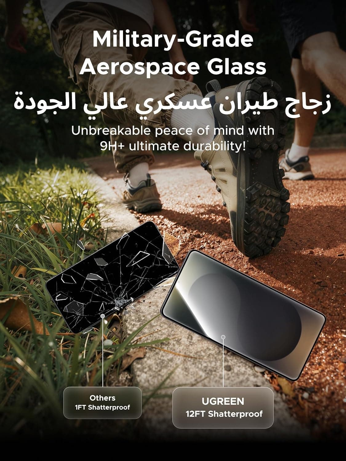 محافظ صفحه نمایش UGREEN S26 Ultra خودتراز بدون گرد و غبار 2 Pack محافظ صفحه نمایش UGREEN S26 Ultra خودتراز بدون گرد و غبار 2 Pack