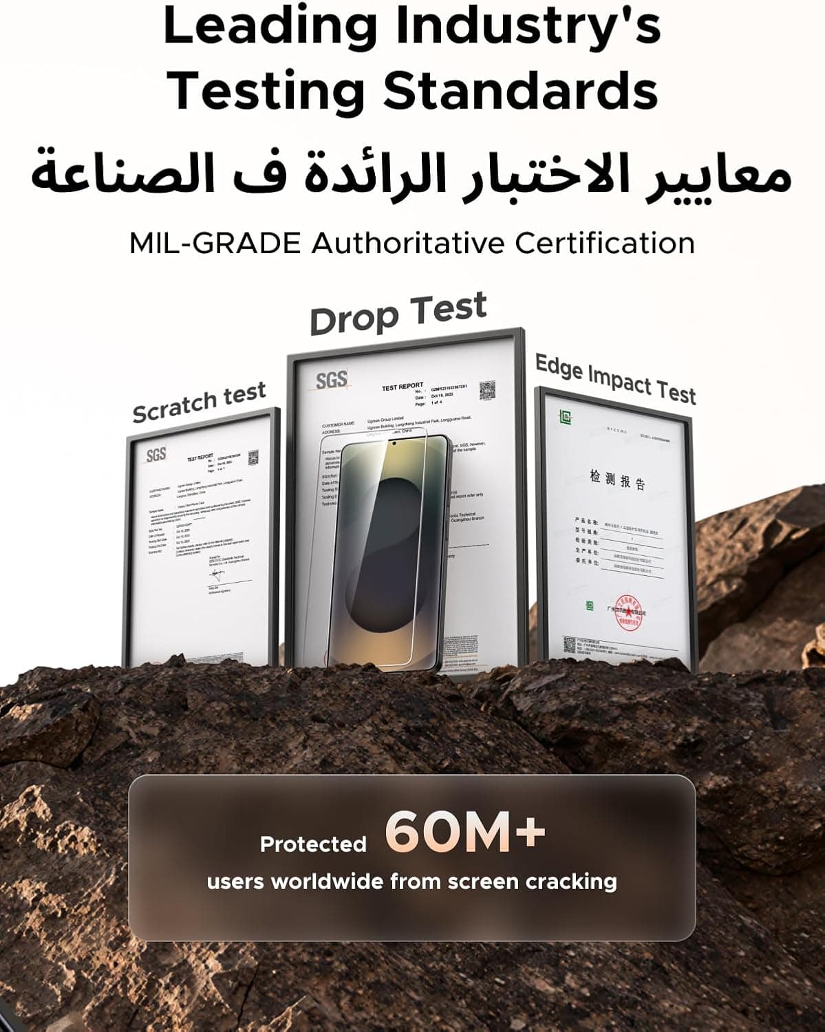 محافظ صفحه نمایش UGREEN S26 Ultra خودتراز بدون گرد و غبار 2 Pack محافظ صفحه نمایش UGREEN S26 Ultra خودتراز بدون گرد و غبار 2 Pack