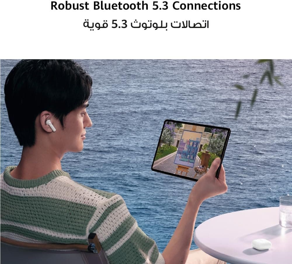 هدفون بیسیم داخل گوش HUAWEI FreeBuds SE 2 سفید با شارژدهی 40 ساعته مقاوم در برابر آب و گردوغبار IP54 هدفون بیسیم داخل گوش HUAWEI FreeBuds SE 2 سفید با شارژدهی 40 ساعته مقاوم در برابر آب و گردوغبار IP54