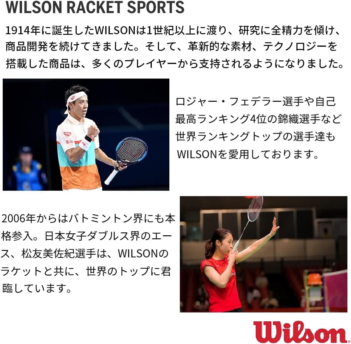 کولهپشتی تنیس Wilson مناسب حمل حداکثر 2 راکت آبی/خاکستری مدل WR8009902001 کولهپشتی تنیس Wilson مناسب حمل حداکثر 2 راکت آبی/خاکستری مدل WR8009902001