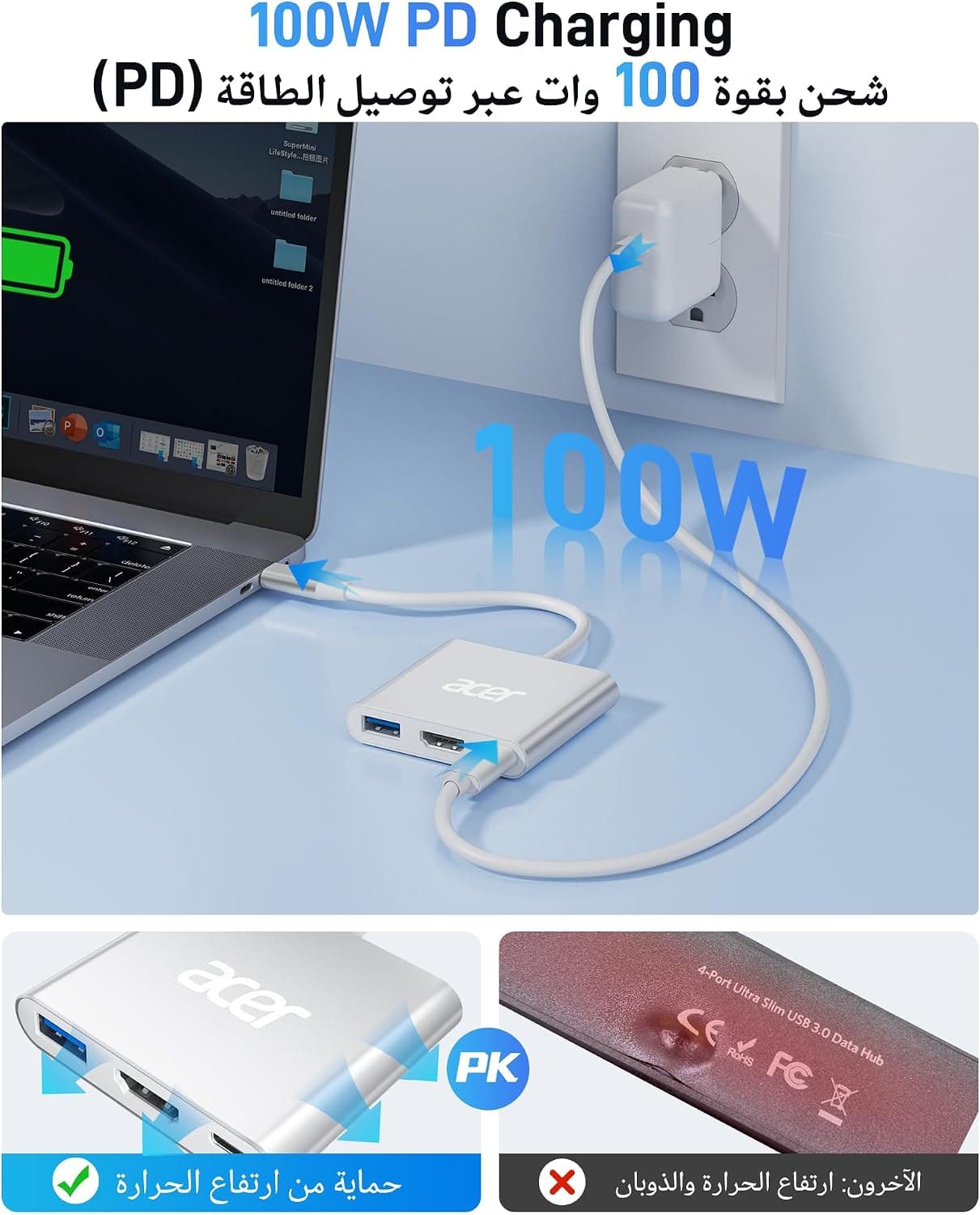آداپتور Acer مولتیپورت USB-C ۳ در ۱ با HDMI 4K و USB 3.0 آداپتور Acer مولتیپورت USB-C ۳ در ۱ با HDMI 4K و USB 3.0