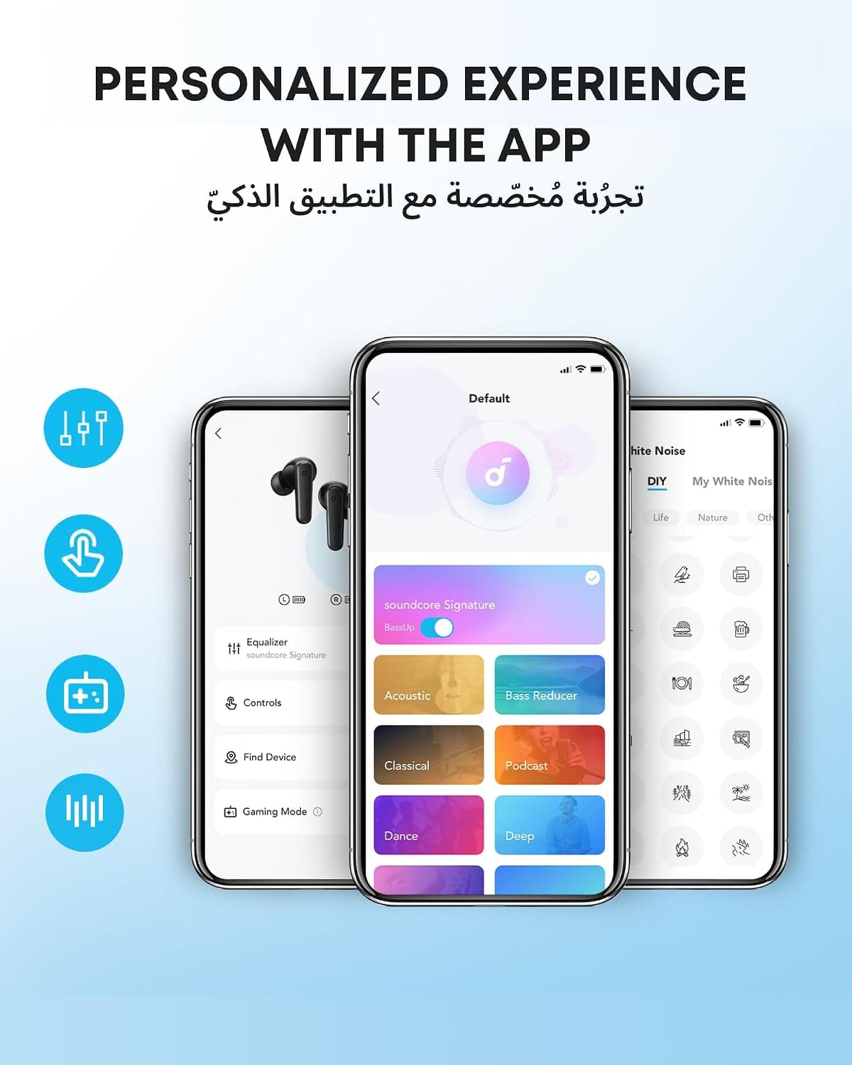 ایرباد soundcore by Anker با درایور 10mm، باس قدرتمند و شارژدهی 30H مدل P20i ایرباد soundcore by Anker با درایور 10mm، باس قدرتمند و شارژدهی 30H مدل P20i