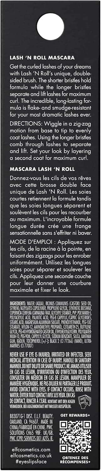 ریمل e.l.f. Lash 'N Roll فرکننده و جداکننده مژه مشکی 9.2 g ریمل e.l.f. Lash 'N Roll فرکننده و جداکننده مژه مشکی 9.2 g