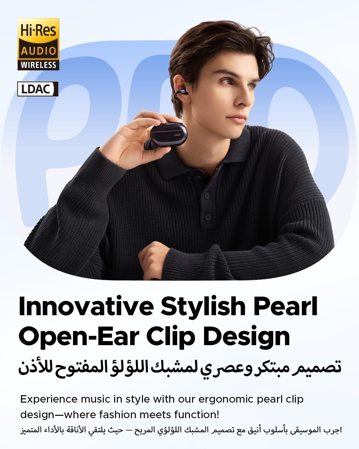 ایرباد گوشباز SoundPEATS PearlClip Pro BT 5.4 IPX5 پخش ۲۴ ساعته ایرباد گوشباز SoundPEATS PearlClip Pro BT 5.4 IPX5 پخش ۲۴ ساعته