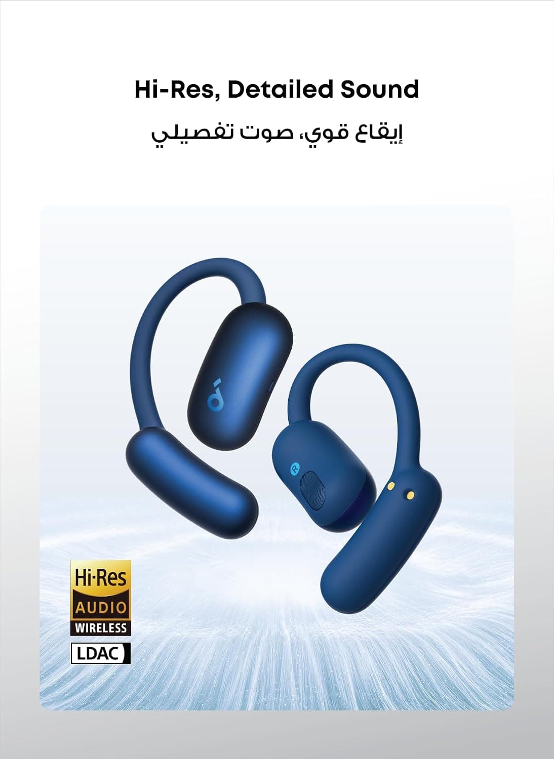 هدفون Soundcore by Anker اوپن ایر 42H Hi-Res مدل AeroFit 2 هدفون Soundcore by Anker اوپن ایر 42H Hi-Res مدل AeroFit 2