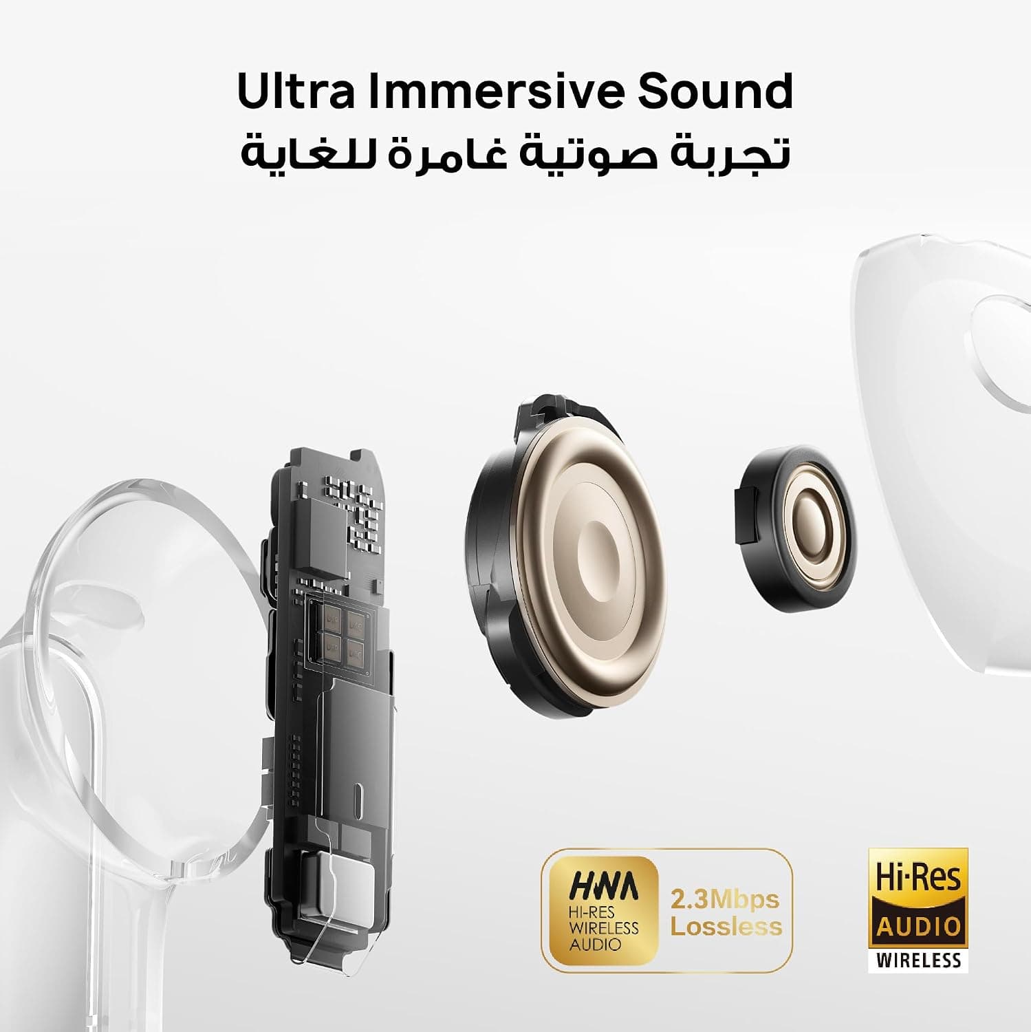 هدفون بیسیم HUAWEI با حذف نویز هوشمند مدل Freebuds Pro 5 سفید هدفون بیسیم HUAWEI با حذف نویز هوشمند مدل Freebuds Pro 5 سفید