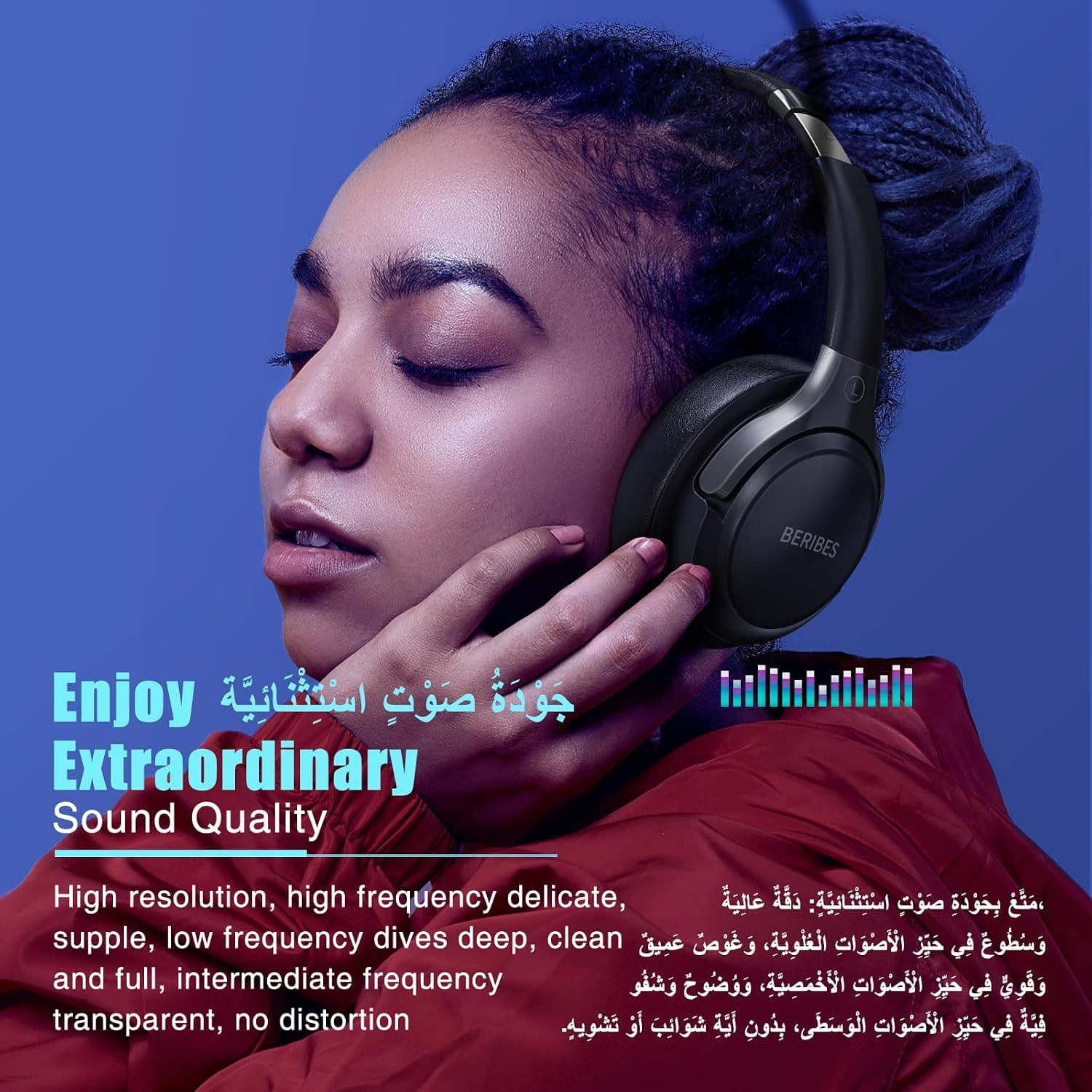 هدفون بلوتوثی روگوشی BERIBES با 65H پخش، میکروفون، 6 حالت EQ و صدای استریو HiFi هدفون بلوتوثی روگوشی BERIBES با 65H پخش، میکروفون، 6 حالت EQ و صدای استریو HiFi