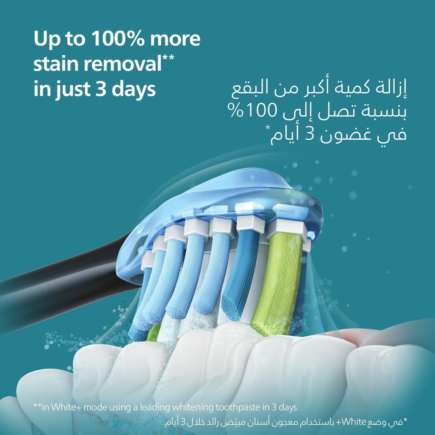 مسواک برقی Philips Sonicare مدل Diamond Clean Smart مشکی HX9913/18 مسواک برقی Philips Sonicare مدل Diamond Clean Smart مشکی HX9913/18
