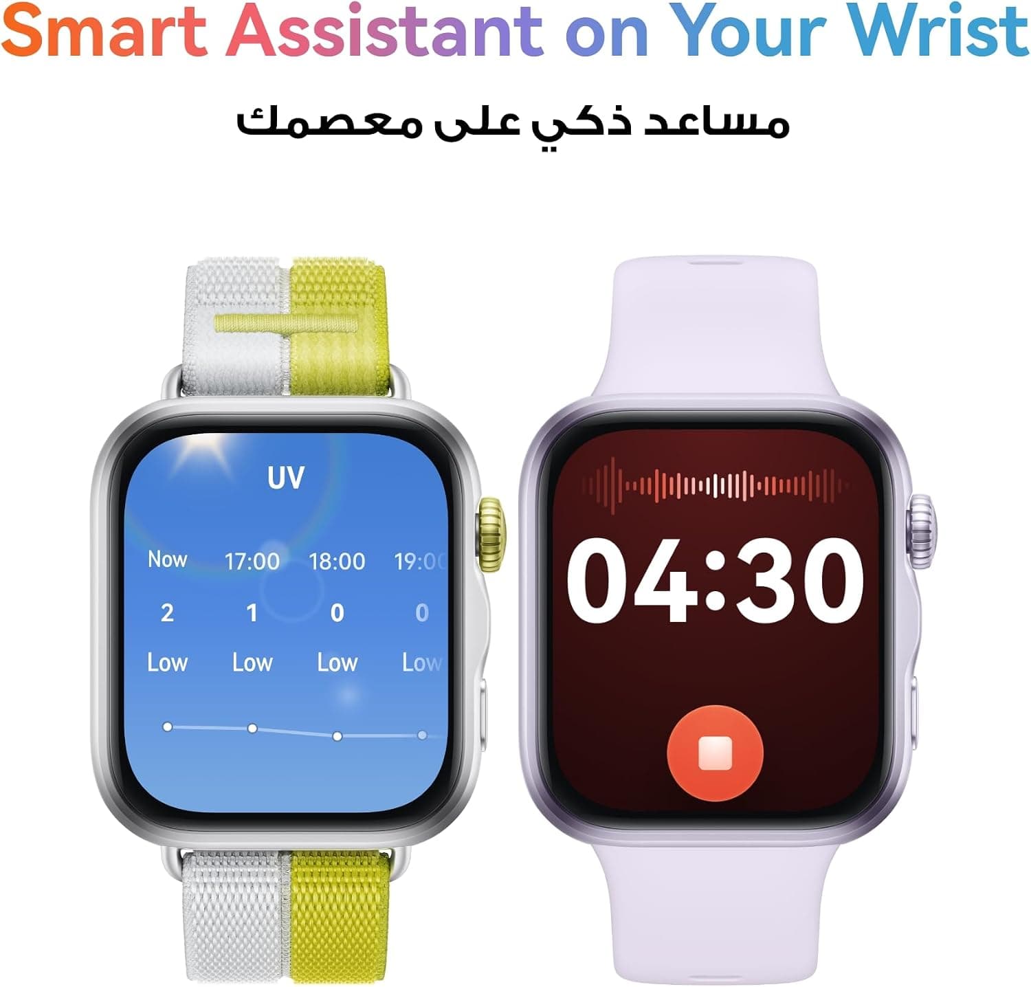 ساعت هوشمند HUAWEI WATCH FIT 5 با نمایشگر FullView 43mm، GPS و پایش سلامت مشکی ساعت هوشمند HUAWEI WATCH FIT 5 با نمایشگر FullView 43mm، GPS و پایش سلامت مشکی
