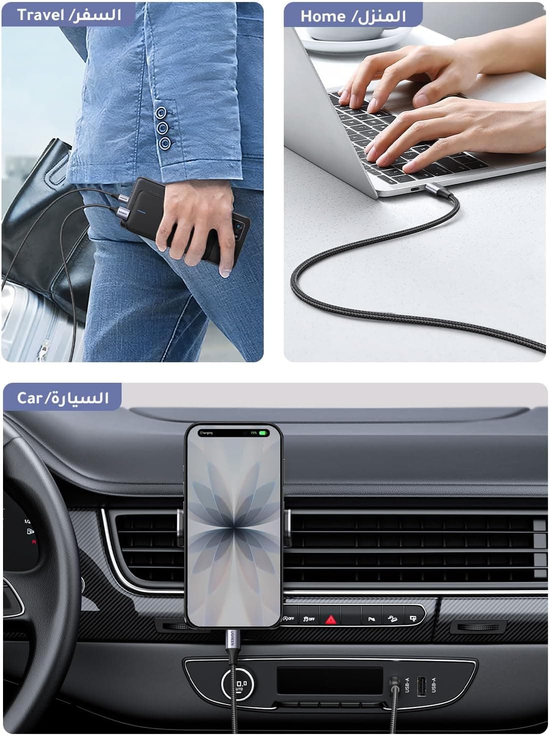 کابل شارژ سریع USB A به USB C برند UGREEN با روکش بافتهشده 1M و توان 18W کابل شارژ سریع USB A به USB C برند UGREEN با روکش بافتهشده 1M و توان 18W