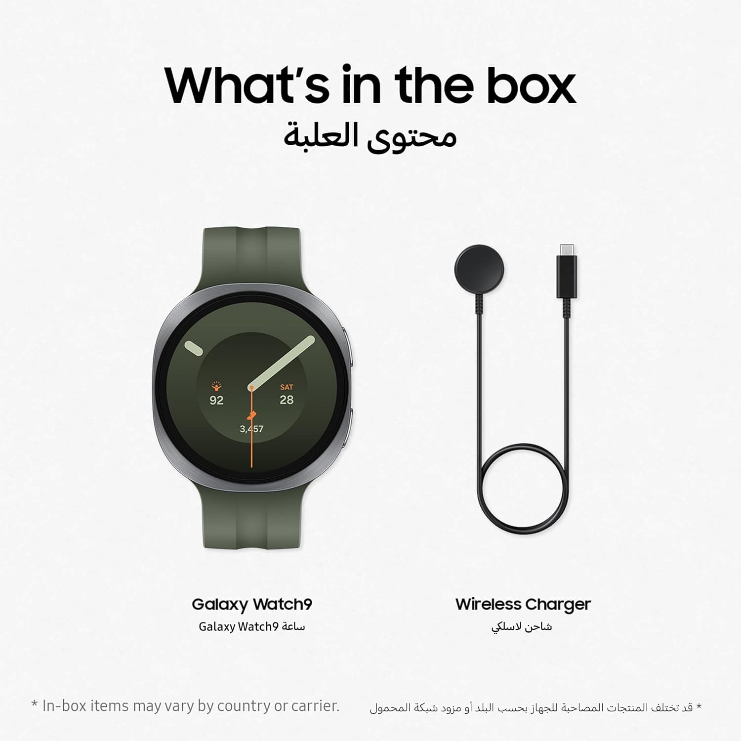 ساعت هوشمند Samsung Galaxy Watch9 نقرهای 44mm Bluetooth نسخه امارات با گارانتی تمدیدی 2 ساله ساعت هوشمند Samsung Galaxy Watch9 نقرهای 44mm Bluetooth نسخه امارات با گارانتی تمدیدی 2 ساله