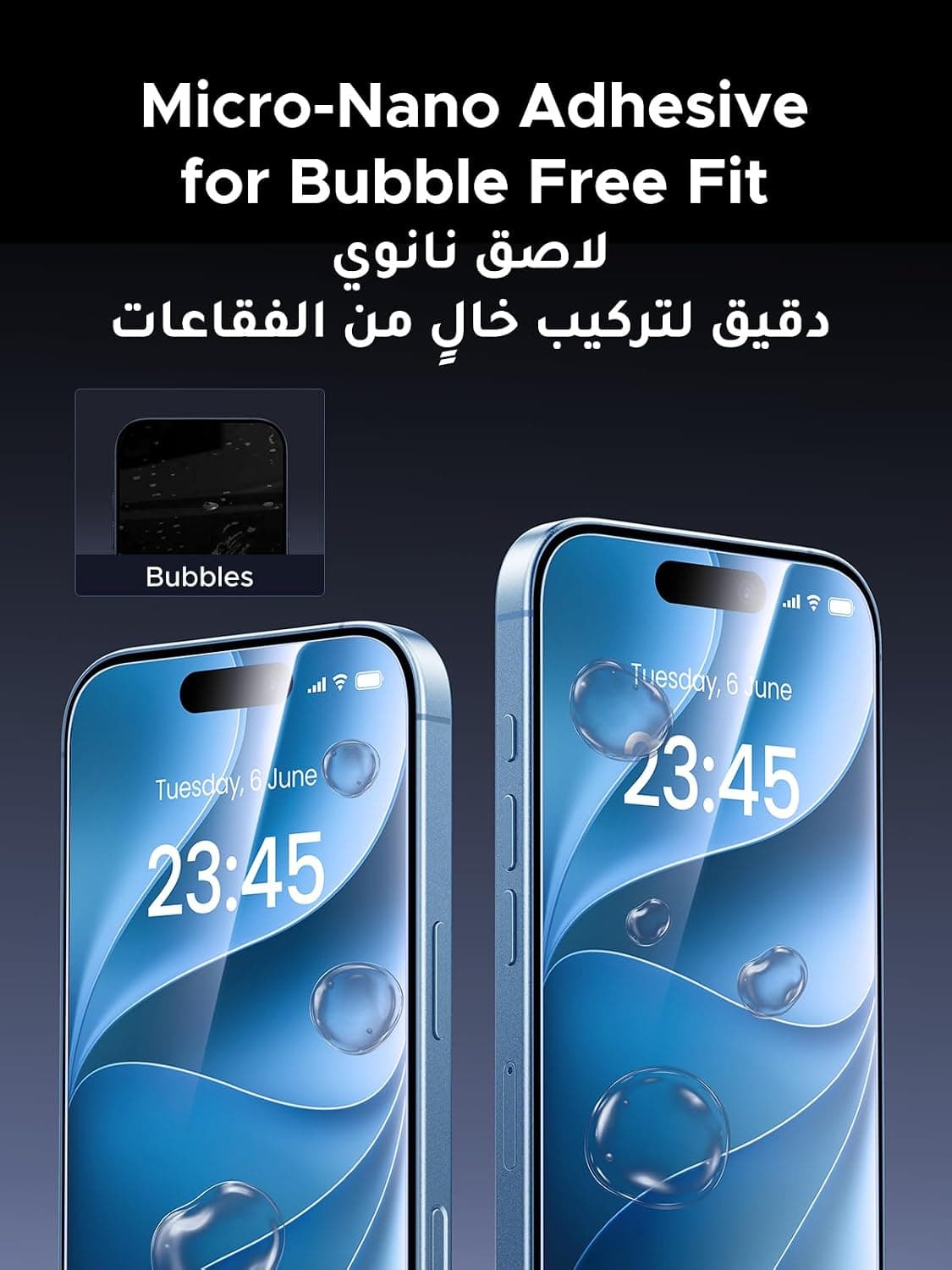 محافظ صفحه نمایش UGREEN iPhone 18 Pro Max/17 Pro Max تراز خودکار 2 Pack محافظ صفحه نمایش UGREEN iPhone 18 Pro Max/17 Pro Max تراز خودکار 2 Pack
