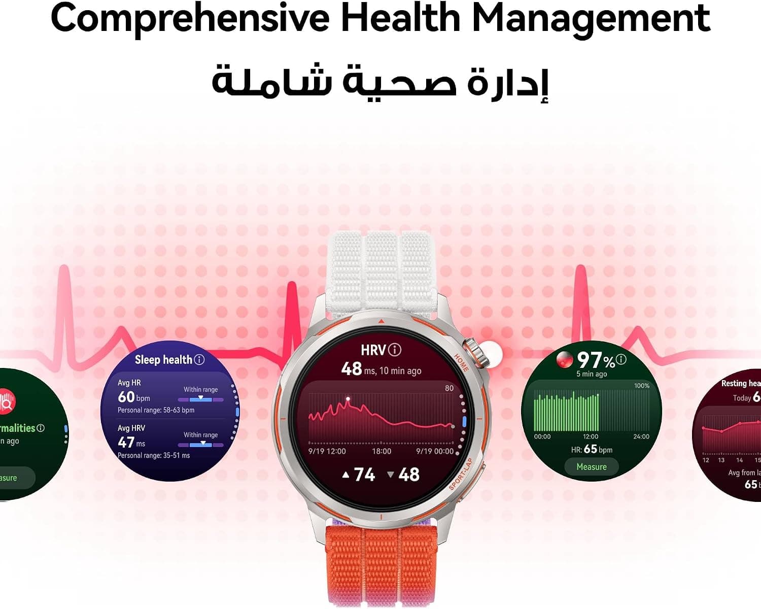 ساعت هوشمند HUAWEI WATCH GT Runner 2 آبی ساعت هوشمند HUAWEI WATCH GT Runner 2 آبی