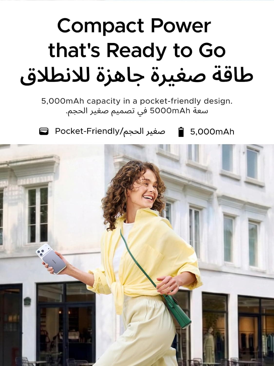 پاوربانک UGREEN MagSafe باریک با شارژ بیسیم Qi2 15W ظرفیت 5000mAh پاوربانک UGREEN MagSafe باریک با شارژ بیسیم Qi2 15W ظرفیت 5000mAh