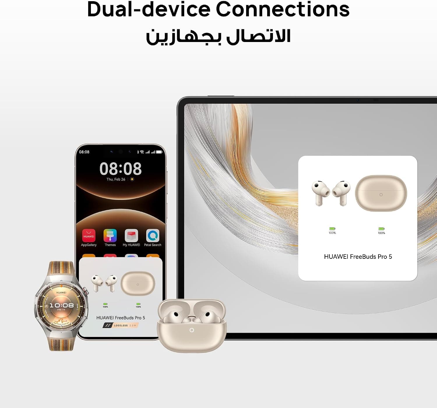 هدفون بیسیم HUAWEI با حذف نویز هوشمند مدل Freebuds Pro 5 سفید هدفون بیسیم HUAWEI با حذف نویز هوشمند مدل Freebuds Pro 5 سفید