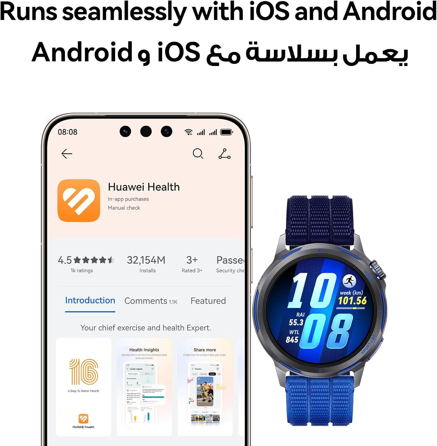 ساعت هوشمند HUAWEI WATCH GT Runner 2 آبی ساعت هوشمند HUAWEI WATCH GT Runner 2 آبی