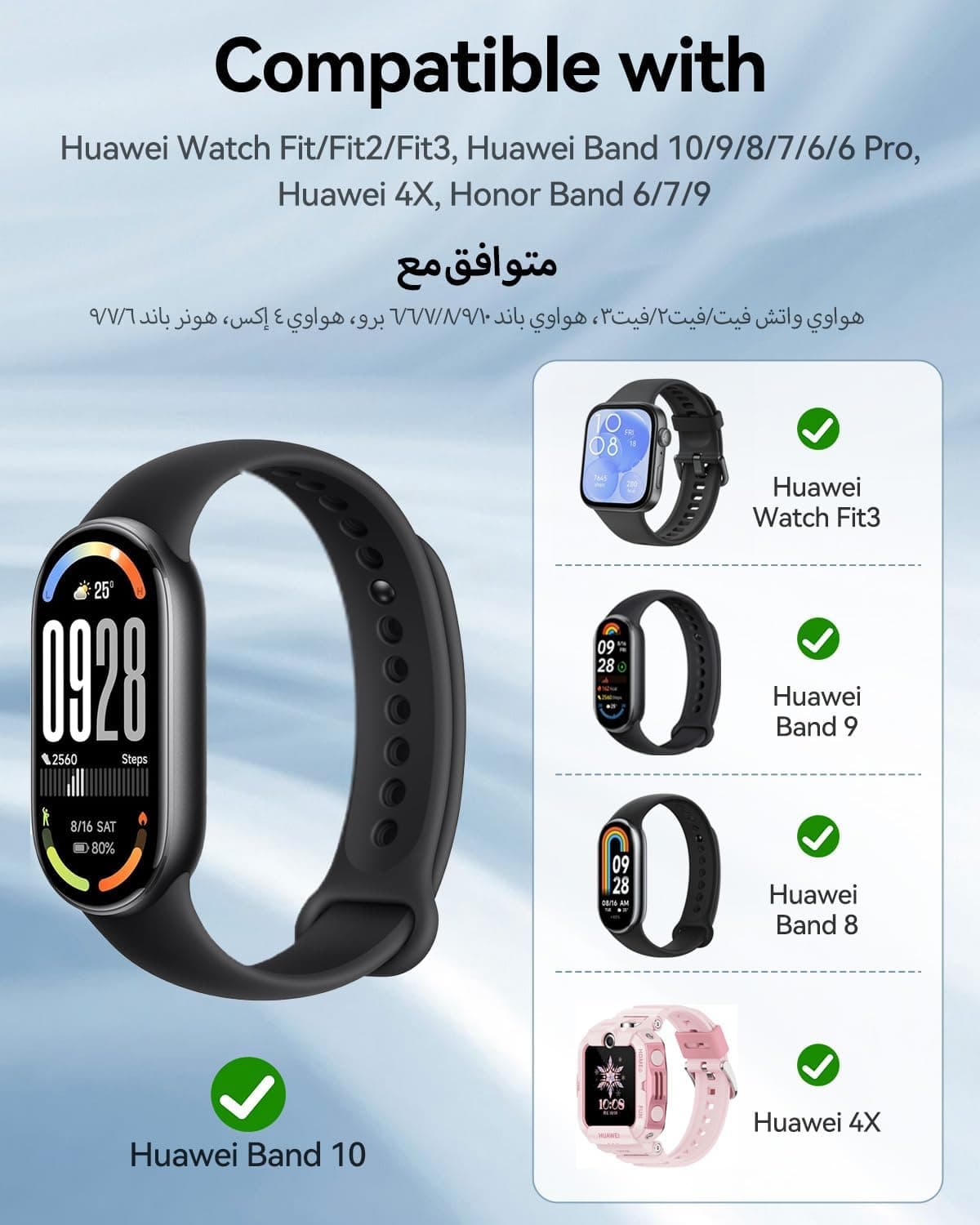 شارژر مغناطیسی T Tersely کابل USB برای Huawei Watch Fit3/2 شارژر مغناطیسی T Tersely کابل USB برای Huawei Watch Fit3/2