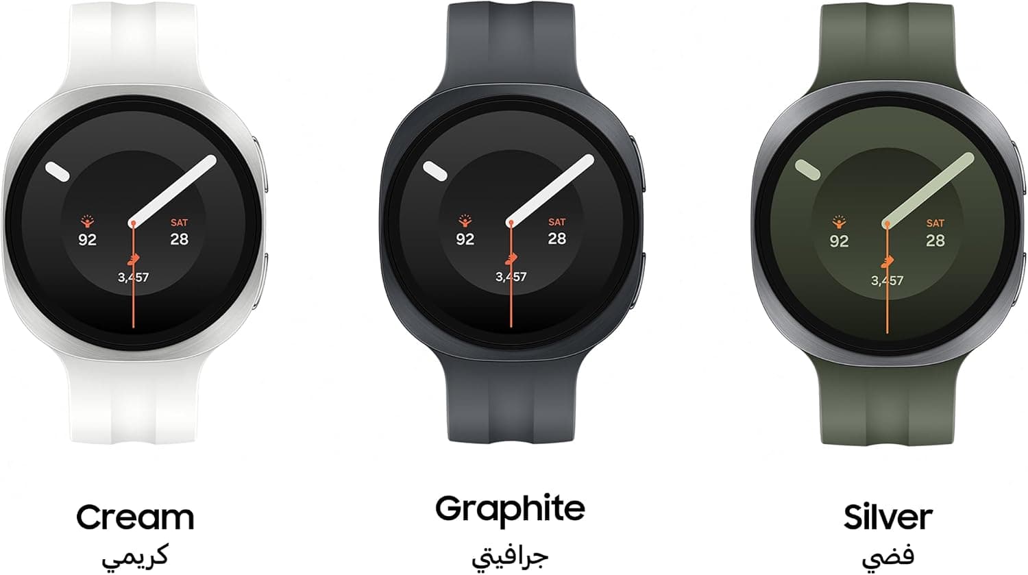 ساعت هوشمند Samsung Galaxy Watch9 نقرهای 44mm Bluetooth نسخه امارات با گارانتی تمدیدی 2 ساله ساعت هوشمند Samsung Galaxy Watch9 نقرهای 44mm Bluetooth نسخه امارات با گارانتی تمدیدی 2 ساله