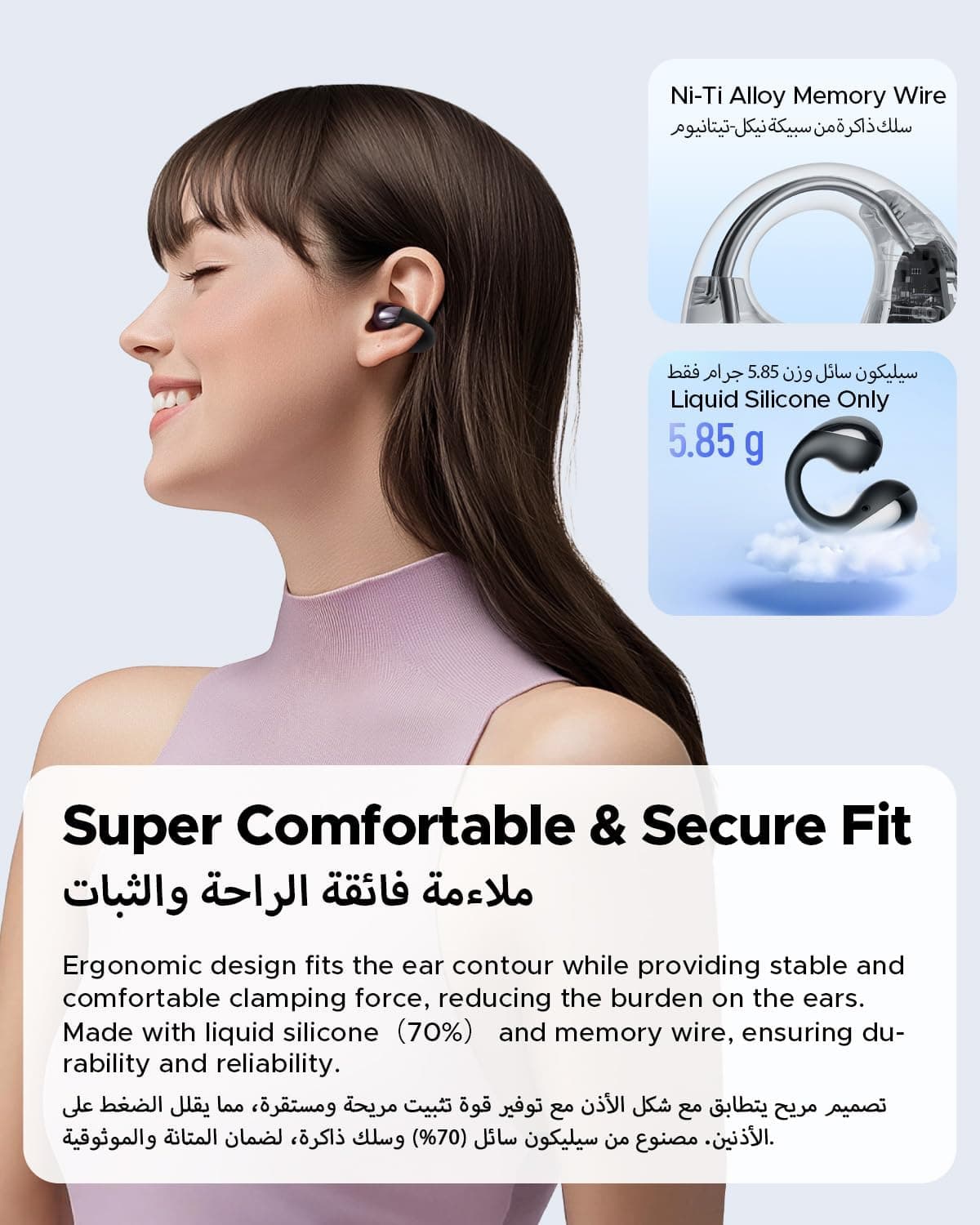 ایرباد گوشباز SoundPEATS PearlClip Pro BT 5.4 IPX5 پخش ۲۴ ساعته ایرباد گوشباز SoundPEATS PearlClip Pro BT 5.4 IPX5 پخش ۲۴ ساعته