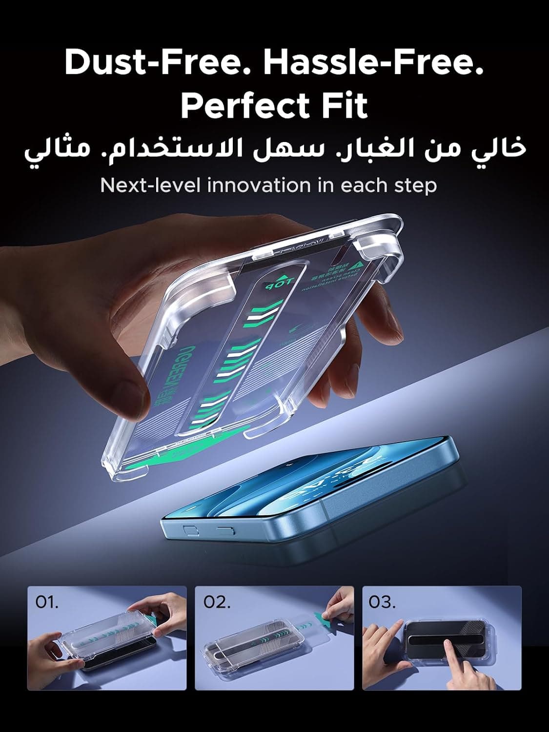 محافظ صفحه نمایش UGREEN iPhone 18 Pro Max/17 Pro Max تراز خودکار 2 Pack محافظ صفحه نمایش UGREEN iPhone 18 Pro Max/17 Pro Max تراز خودکار 2 Pack