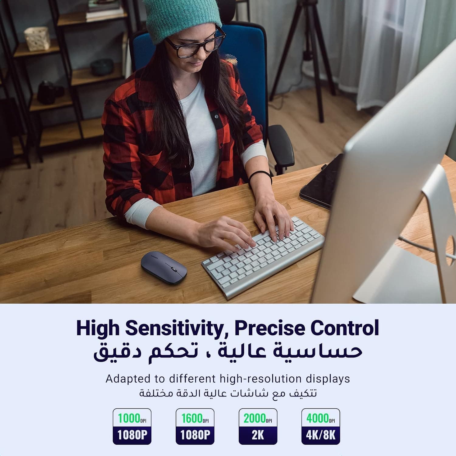 ماوس بیسیم UGREEN باریک بیصدا 2.4G 4000DPI مخصوص PC مشکی ماوس بیسیم UGREEN باریک بیصدا 2.4G 4000DPI مخصوص PC مشکی