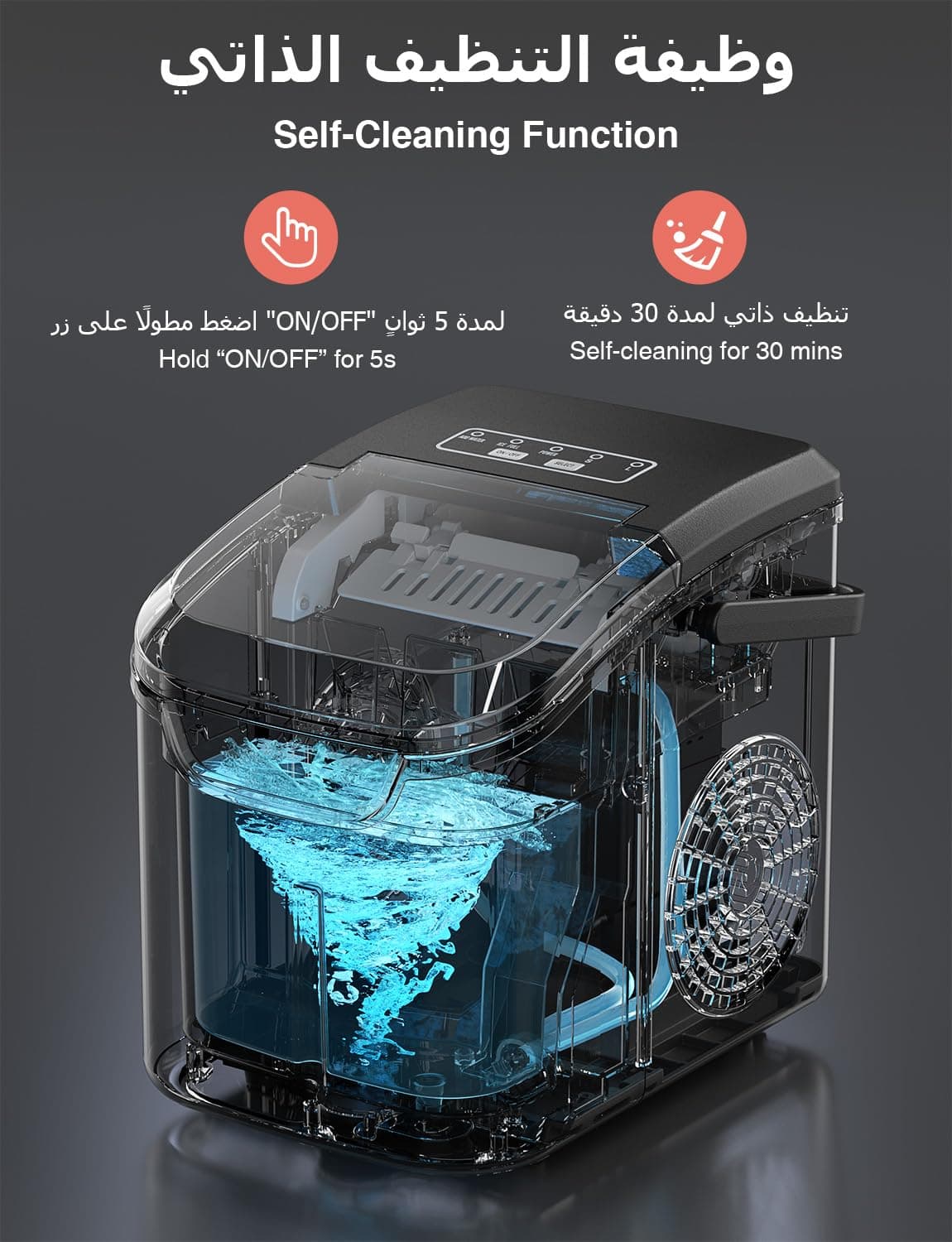 دستگاه یخساز رومیزی قابل حمل CROWNFUL ظرفیت 12KG در روز دستگاه یخساز رومیزی قابل حمل CROWNFUL ظرفیت 12KG در روز