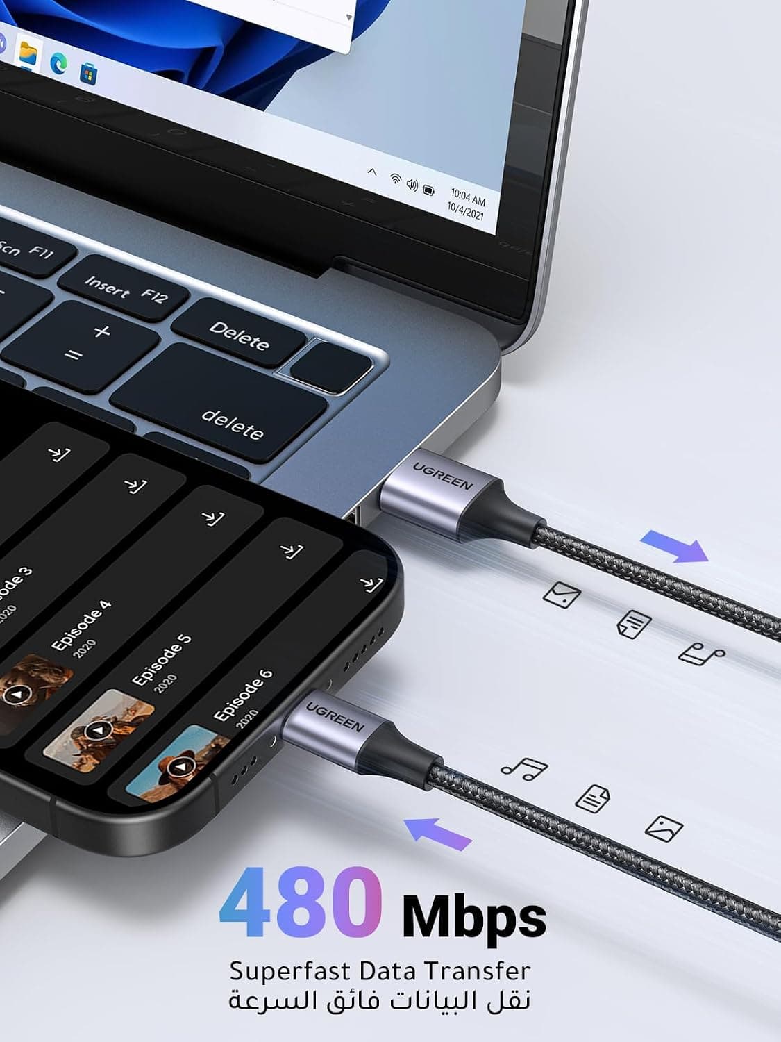 کابل شارژ سریع USB A به USB C برند UGREEN با روکش بافتهشده 1M و توان 18W کابل شارژ سریع USB A به USB C برند UGREEN با روکش بافتهشده 1M و توان 18W