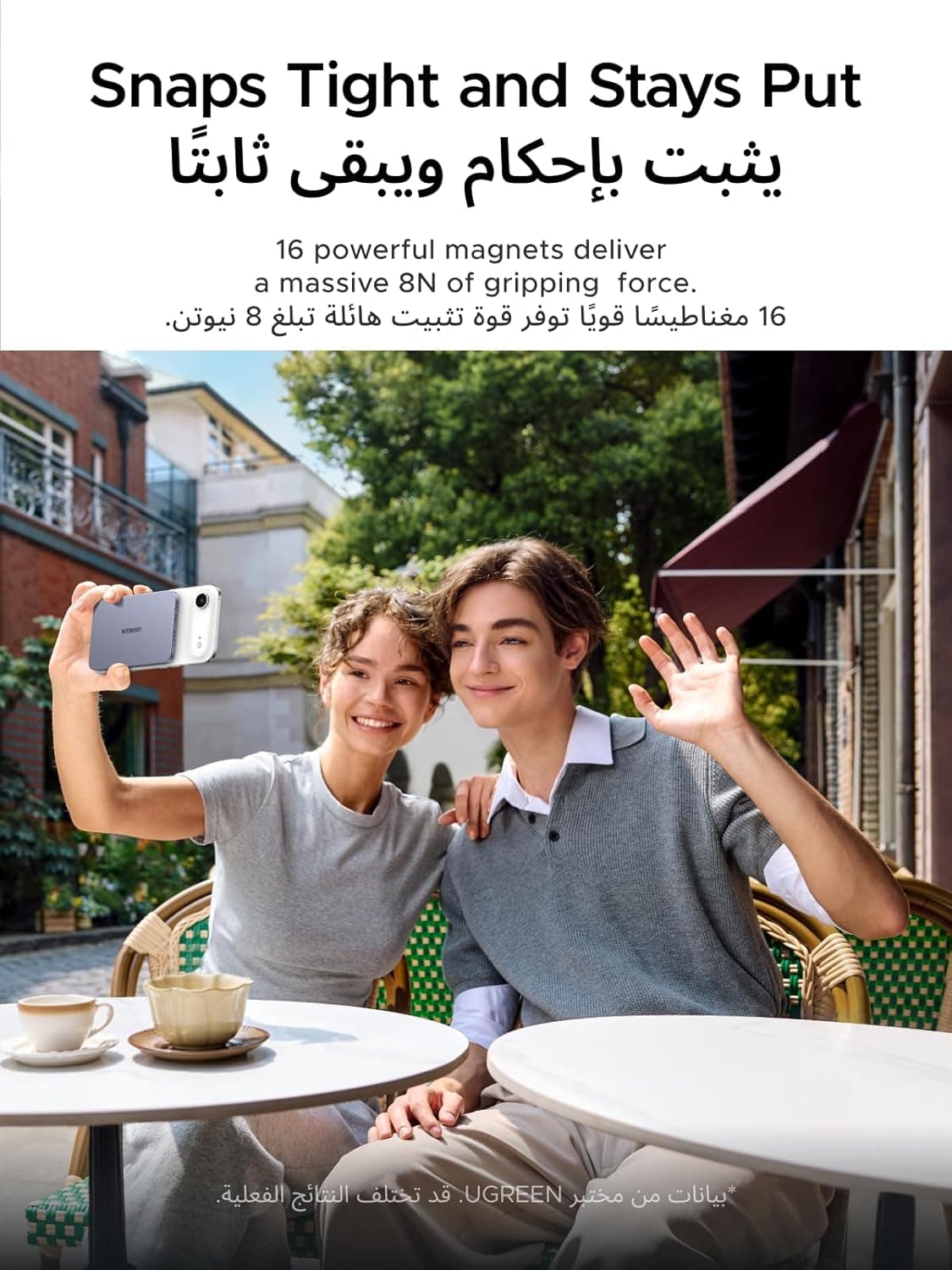 پاوربانک UGREEN MagSafe باریک با شارژ بیسیم Qi2 15W ظرفیت 5000mAh پاوربانک UGREEN MagSafe باریک با شارژ بیسیم Qi2 15W ظرفیت 5000mAh