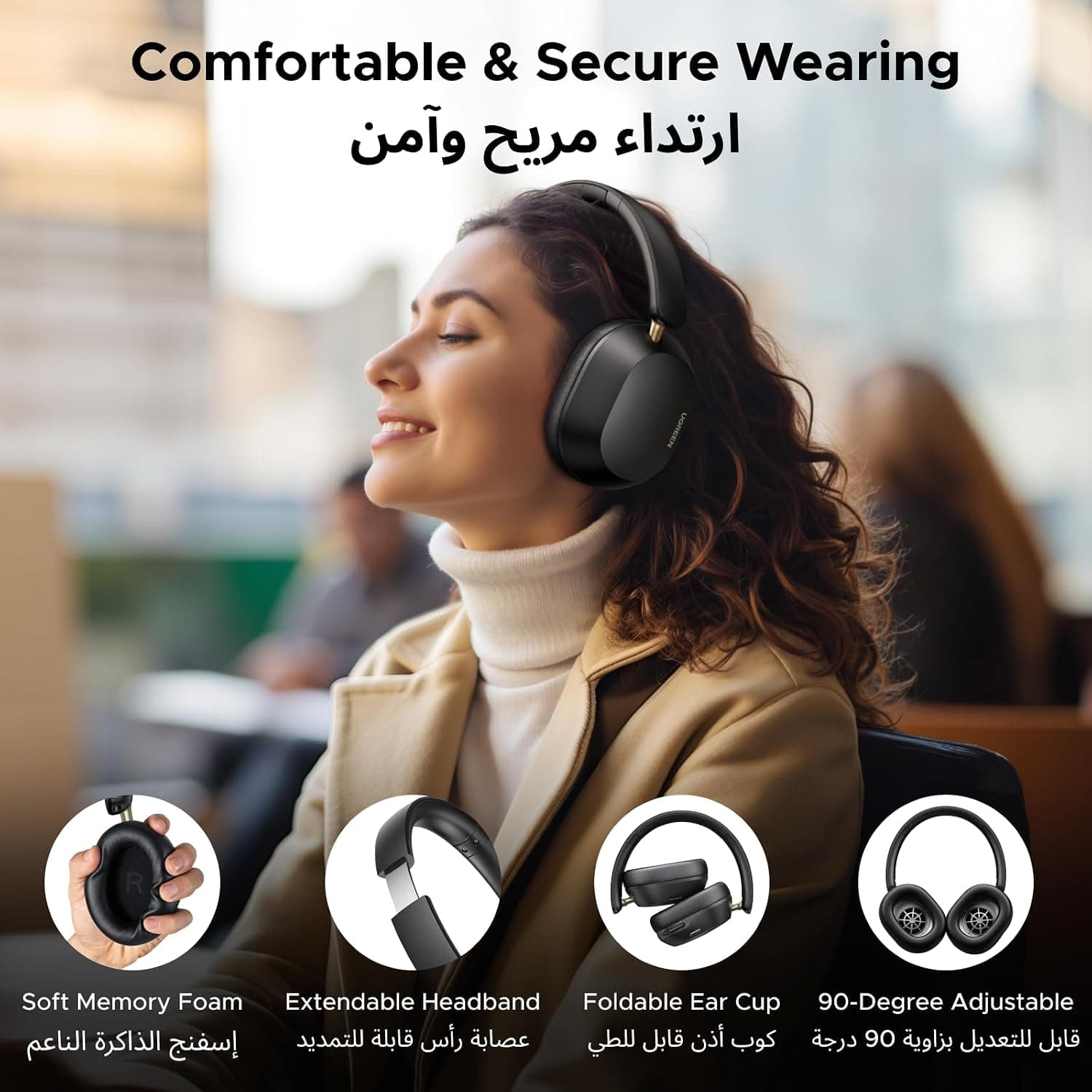 هدفون UGREEN بیسیم با حذف نویز فعال روگوشی مدل Max5C مشکی هدفون UGREEN بیسیم با حذف نویز فعال روگوشی مدل Max5C مشکی
