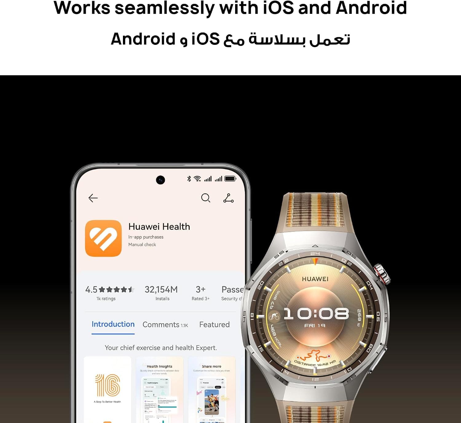 ساعت هوشمند HUAWEI WATCH GT 6 Pro، 46mm، مشکی ساعت هوشمند HUAWEI WATCH GT 6 Pro، 46mm، مشکی