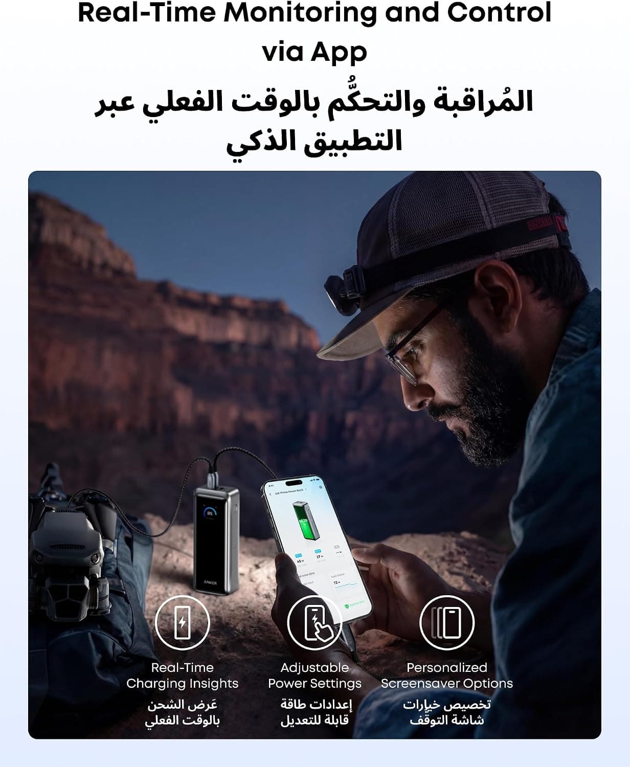 پاوربانک Anker Prime با ظرفیت 26,250mAh و شارژ سریع 300W پاوربانک Anker Prime با ظرفیت 26,250mAh و شارژ سریع 300W