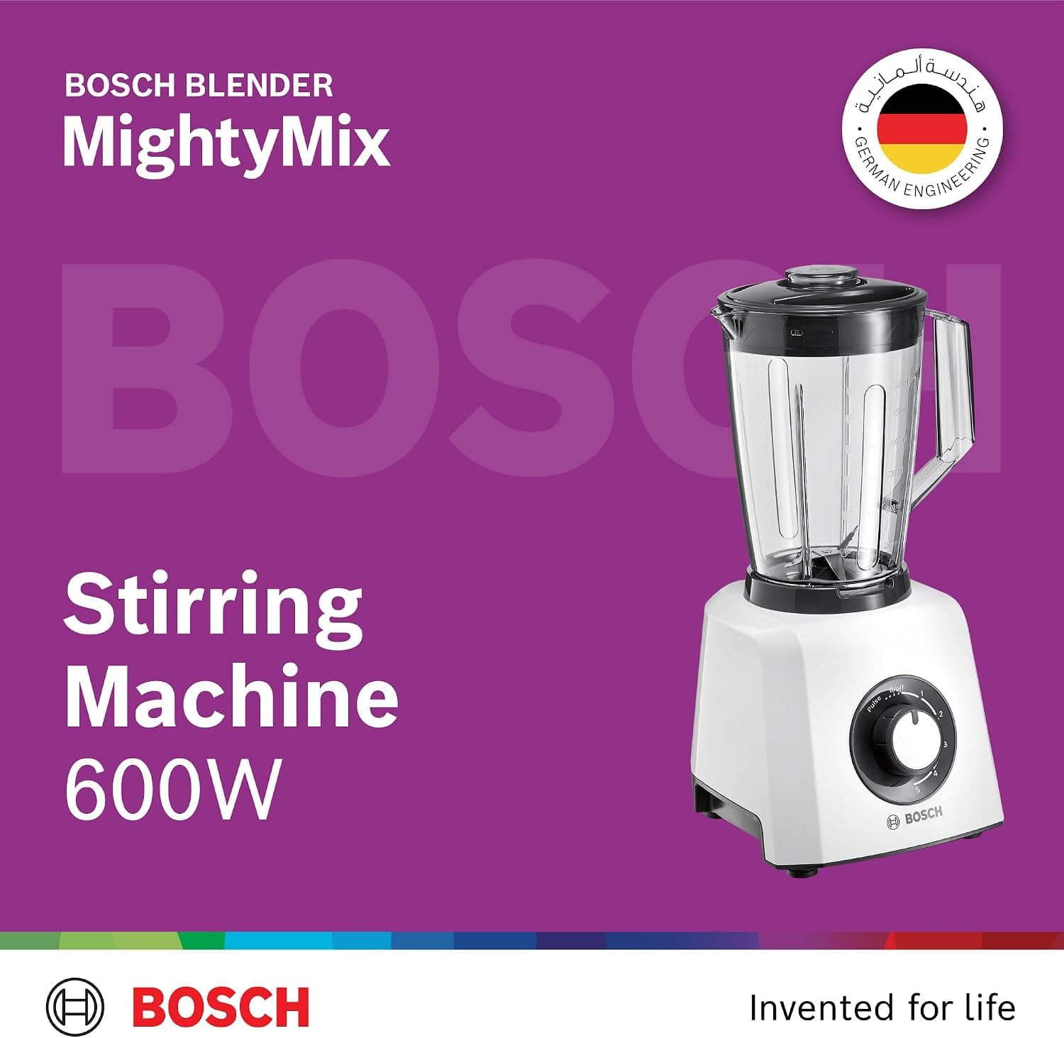 مخلوطکن BOSCH 600 W 1500 ml با فیلتر اسموتی و آسیاب مدل Mightymixx مخلوطکن BOSCH 600 W 1500 ml با فیلتر اسموتی و آسیاب مدل Mightymixx