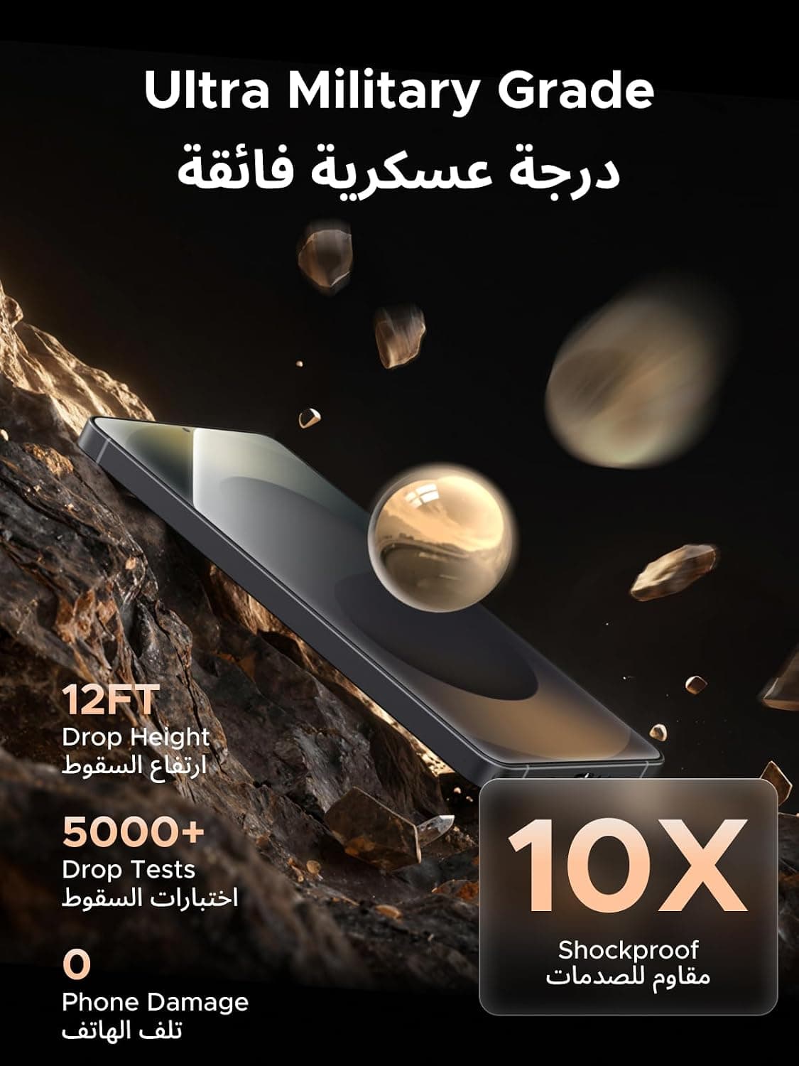محافظ صفحه نمایش UGREEN S26 Ultra خودتراز بدون گرد و غبار 2 Pack محافظ صفحه نمایش UGREEN S26 Ultra خودتراز بدون گرد و غبار 2 Pack