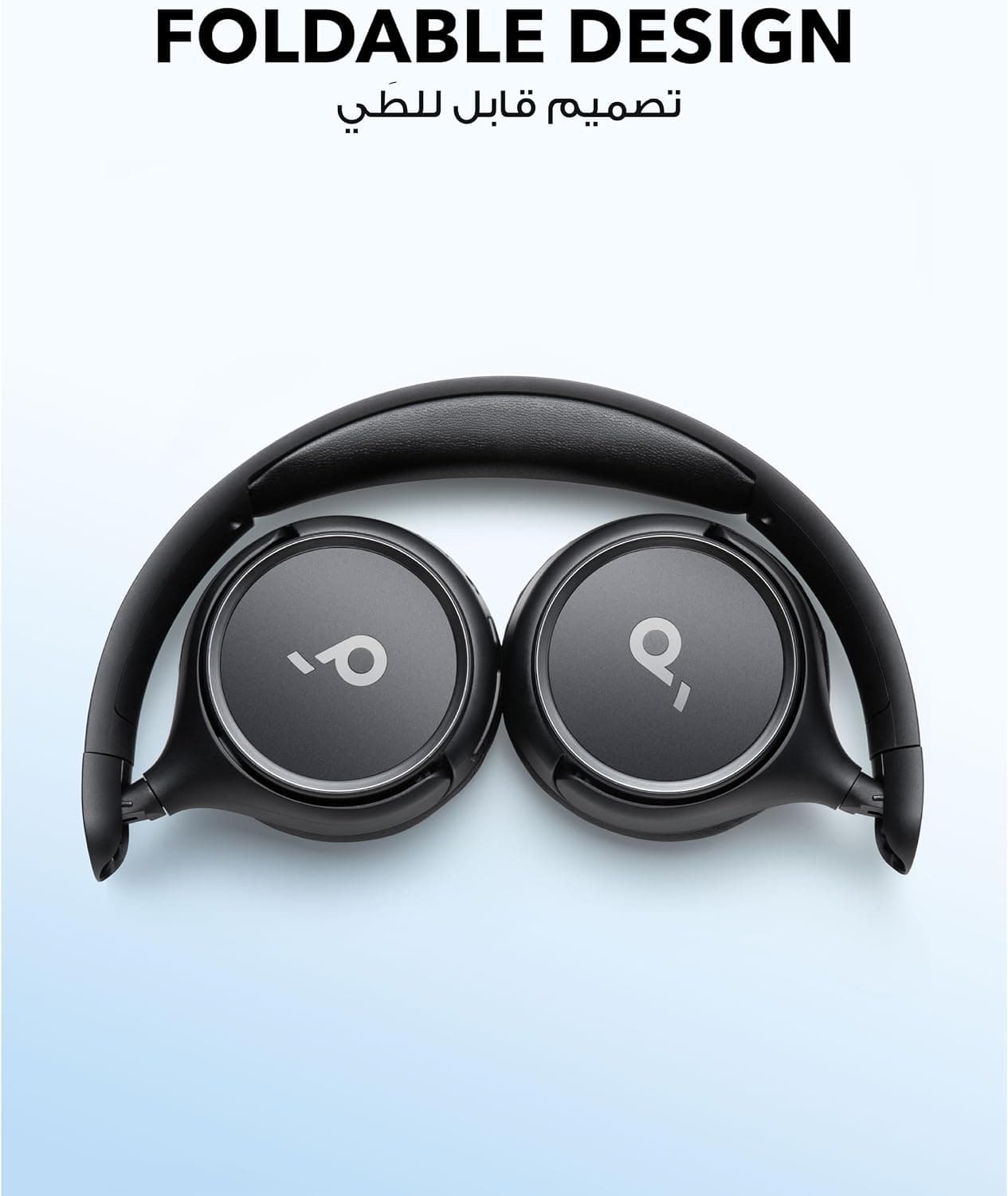 هدفون روگوشی Soundcore مدت پخش 70H تاشو مدل H30i هدفون روگوشی Soundcore مدت پخش 70H تاشو مدل H30i