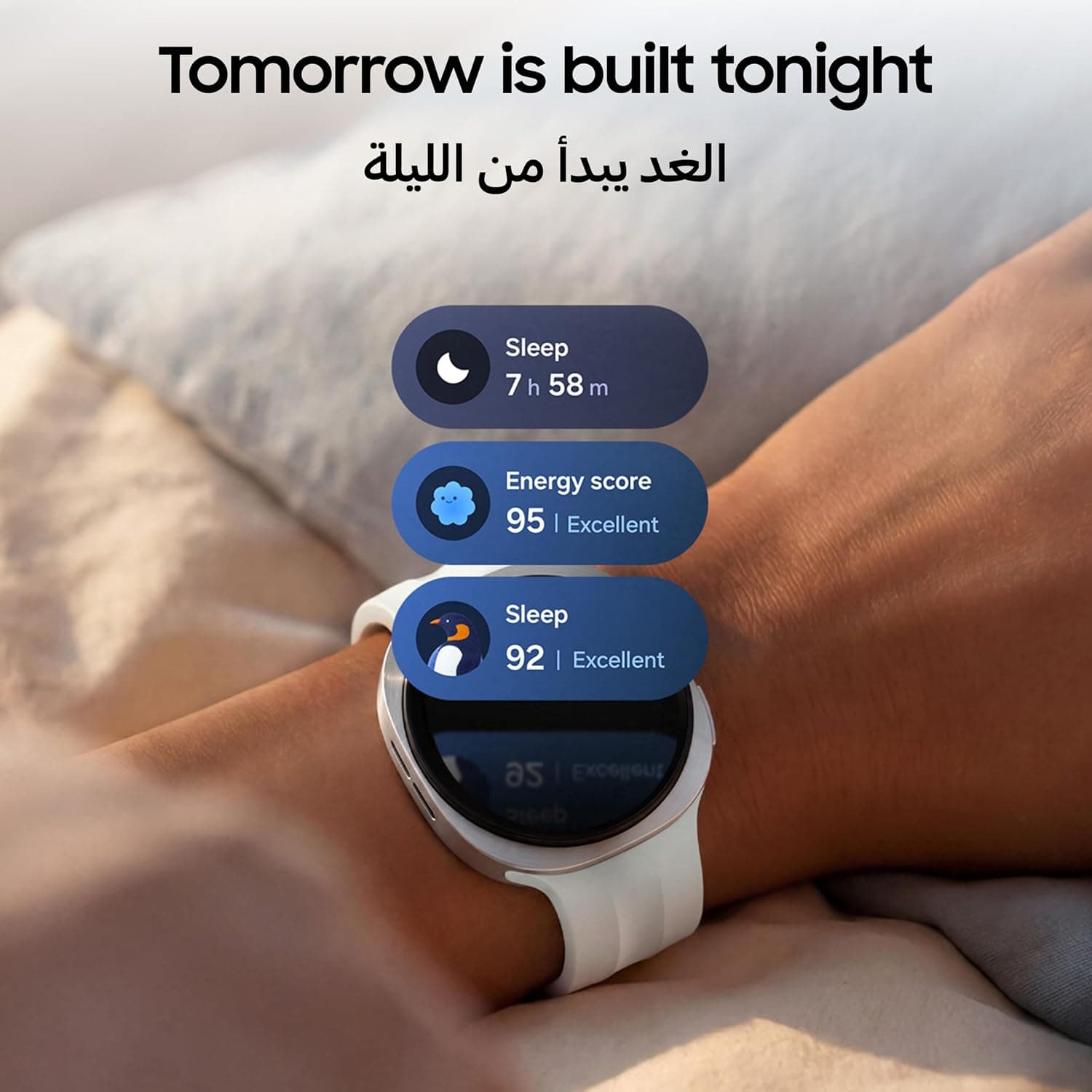 ساعت هوشمند Samsung Galaxy Watch9 نقرهای 44mm Bluetooth نسخه امارات با گارانتی تمدیدی 2 ساله ساعت هوشمند Samsung Galaxy Watch9 نقرهای 44mm Bluetooth نسخه امارات با گارانتی تمدیدی 2 ساله