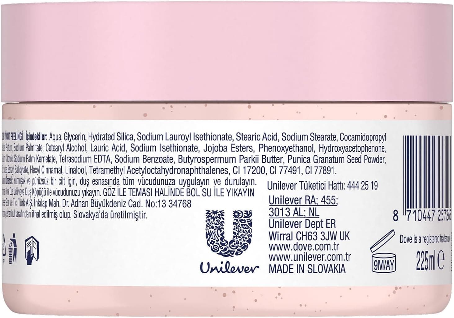 اسکراب بدن Dove لایهبردار با انار و کره شی 225ml اسکراب بدن Dove لایهبردار با انار و کره شی 225ml