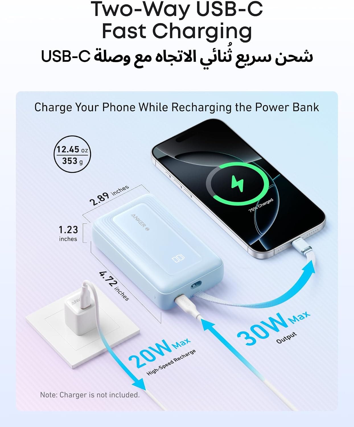 پاوربانک Anker Zolo ظرفیت 20,000mAh توان 30W با کابل USB-C داخلی پاوربانک Anker Zolo ظرفیت 20,000mAh توان 30W با کابل USB-C داخلی