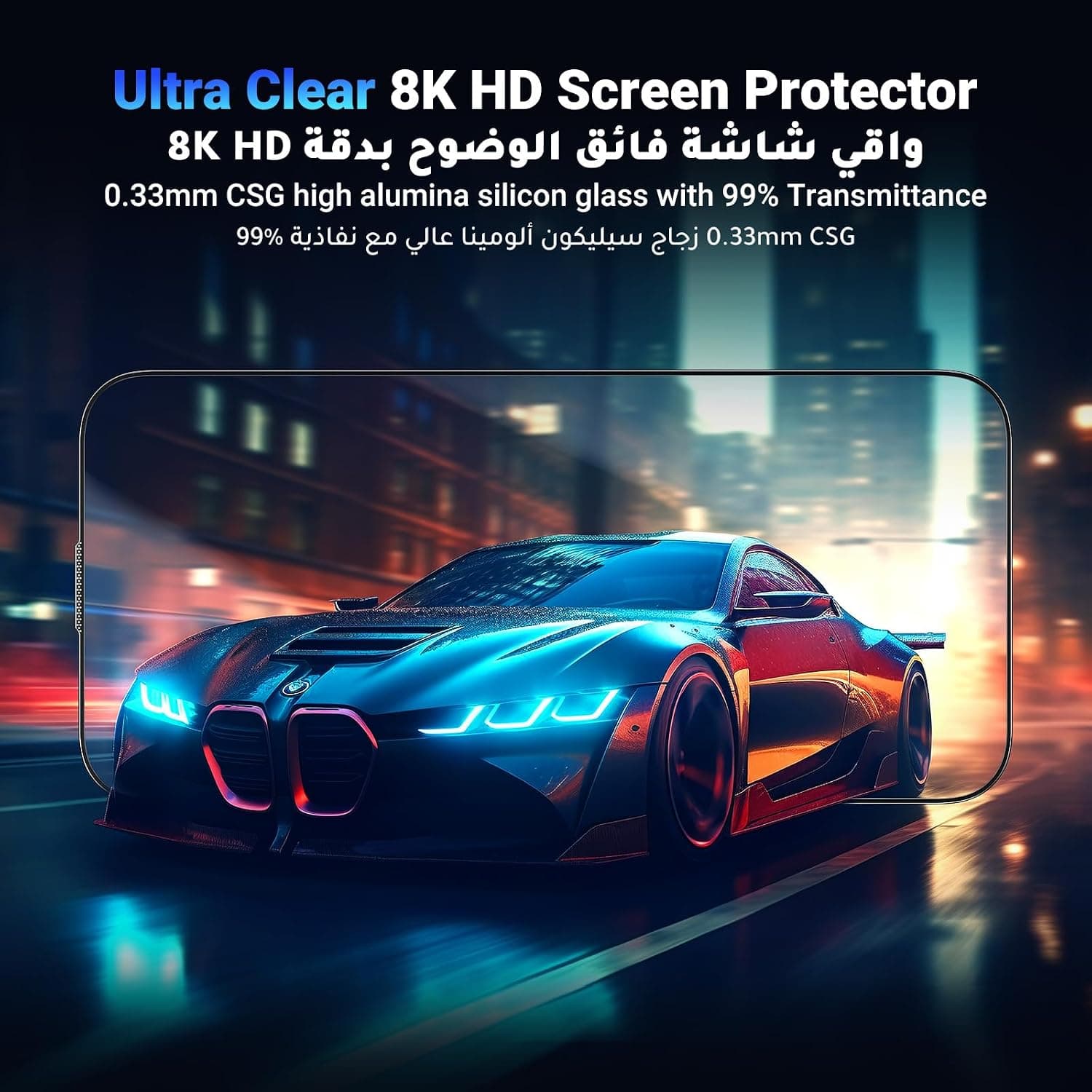 محافظ صفحه نمایش UGREEN iPhone 16 Pro Max نصب خودتراز 2 عددی محافظ صفحه نمایش UGREEN iPhone 16 Pro Max نصب خودتراز 2 عددی