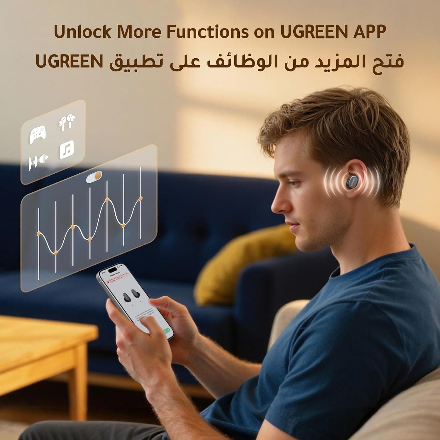 هندزفری بیسیم داخلگوشی UGREEN Dots مشکی بلوتوثی هندزفری بیسیم داخلگوشی UGREEN Dots مشکی بلوتوثی