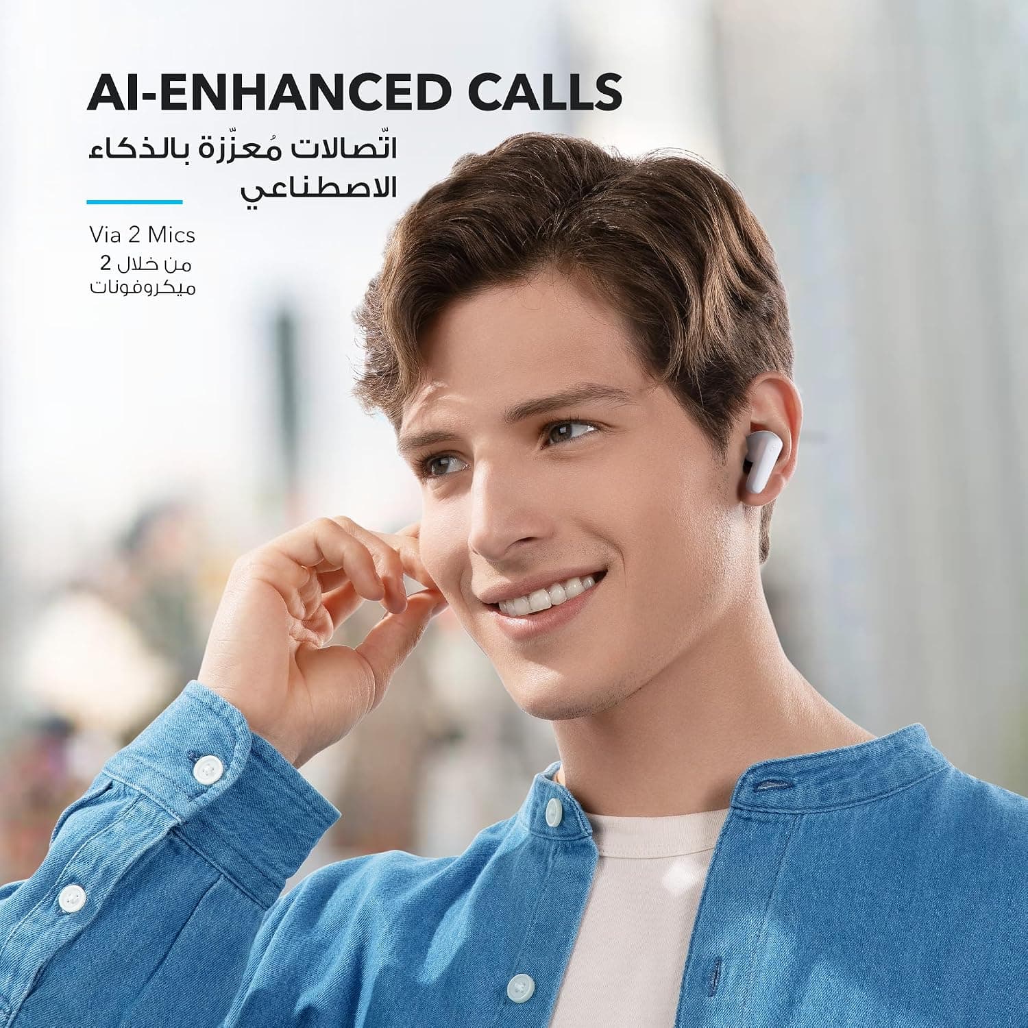 ایربادز soundcore با درایورهای 10mm و باس قدرتمند مدل P20i، 30H ایربادز soundcore با درایورهای 10mm و باس قدرتمند مدل P20i، 30H