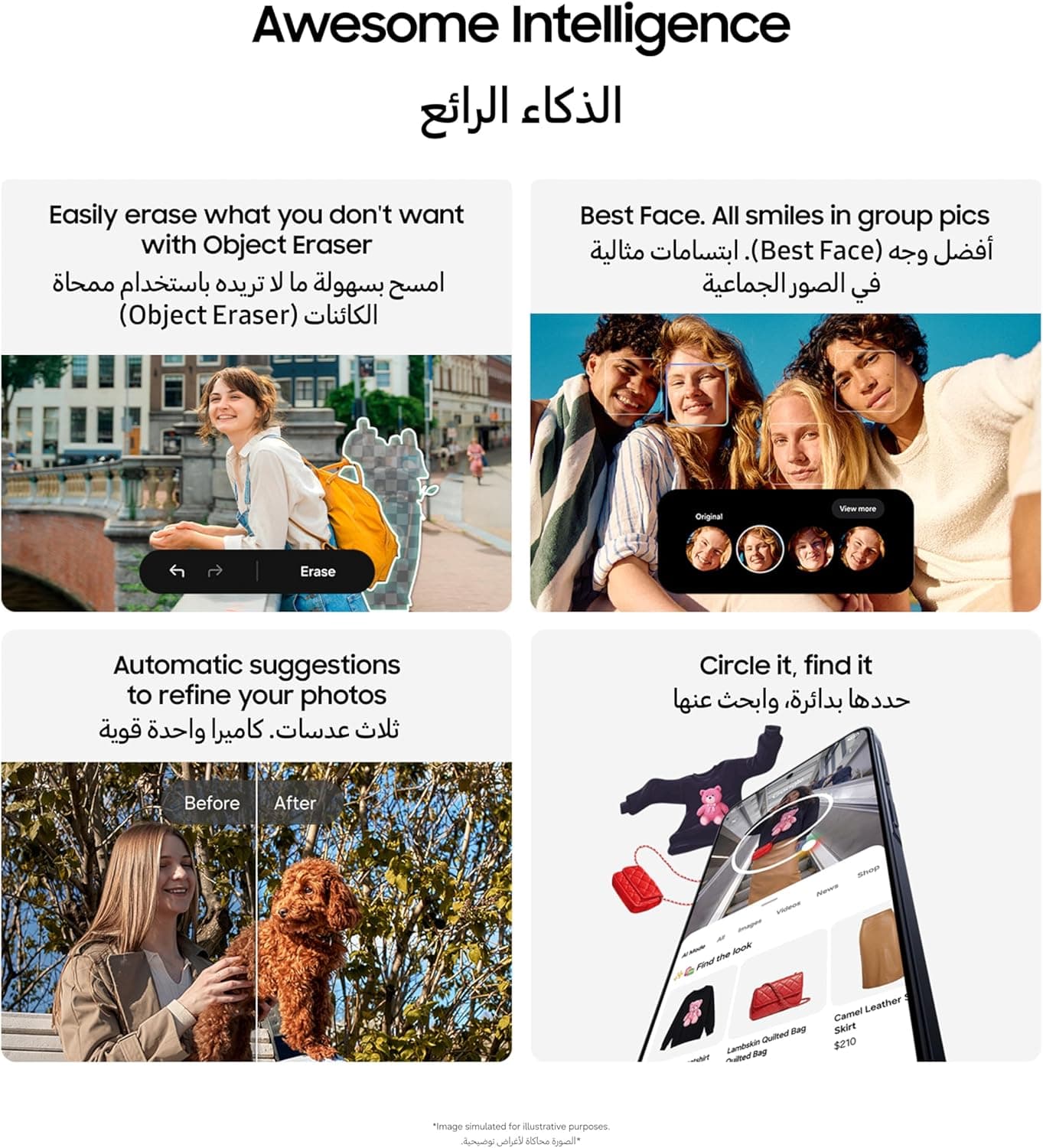 گوشی هوشمند اندرویدی Samsung Galaxy A57 5G با حافظه 512GB، RAM 12GB، دوربین 50MP، رنگ آبی یخی، نسخه UAE گوشی هوشمند اندرویدی Samsung Galaxy A57 5G با حافظه 512GB، RAM 12GB، دوربین 50MP، رنگ آبی یخی، نسخه UAE