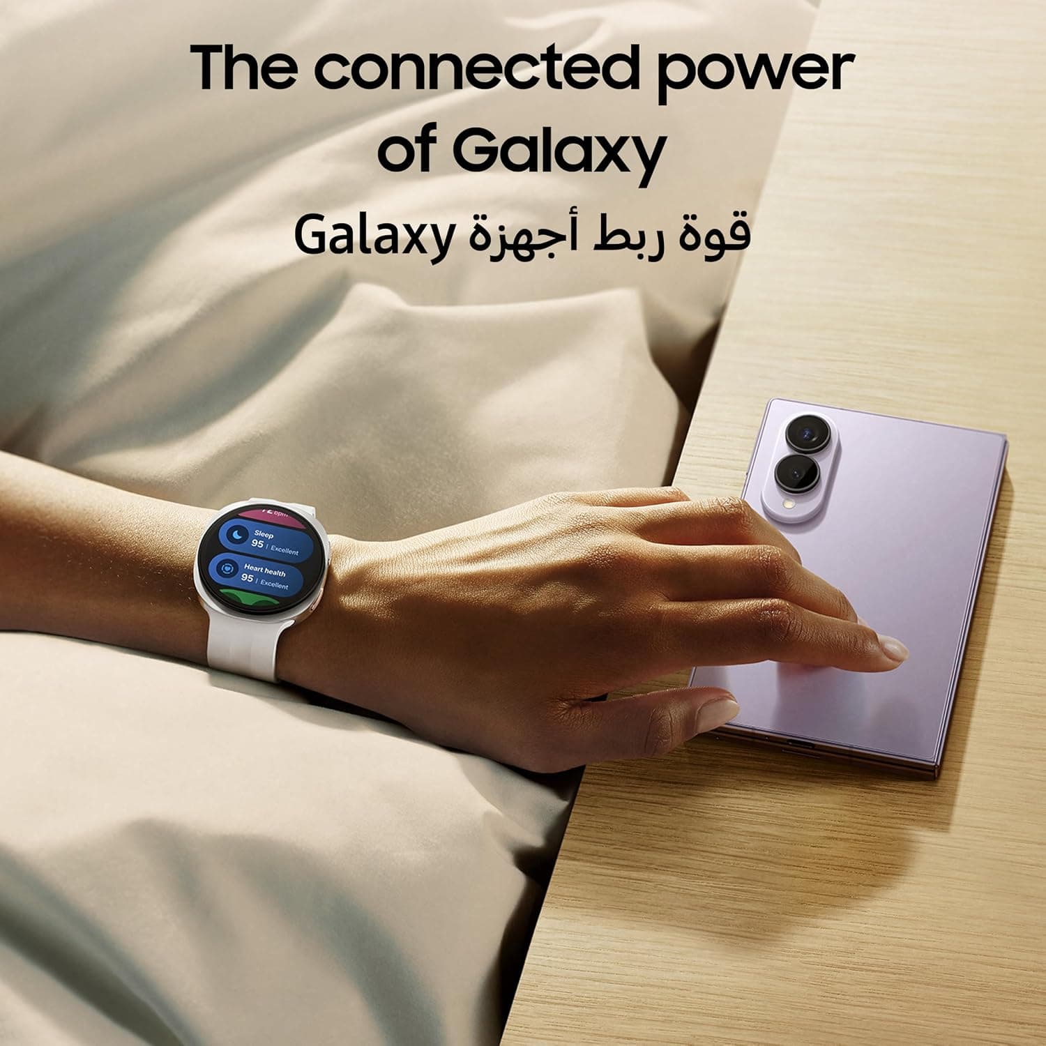 ساعت هوشمند Samsung Galaxy Watch9 نقرهای 44mm Bluetooth نسخه امارات با گارانتی تمدیدی 2 ساله ساعت هوشمند Samsung Galaxy Watch9 نقرهای 44mm Bluetooth نسخه امارات با گارانتی تمدیدی 2 ساله