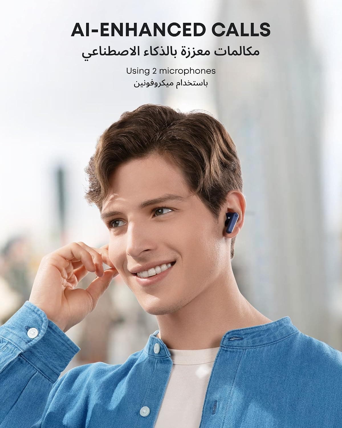 ایرباد soundcore by Anker با درایور 10mm، باس قدرتمند و شارژدهی 30H مدل P20i ایرباد soundcore by Anker با درایور 10mm، باس قدرتمند و شارژدهی 30H مدل P20i