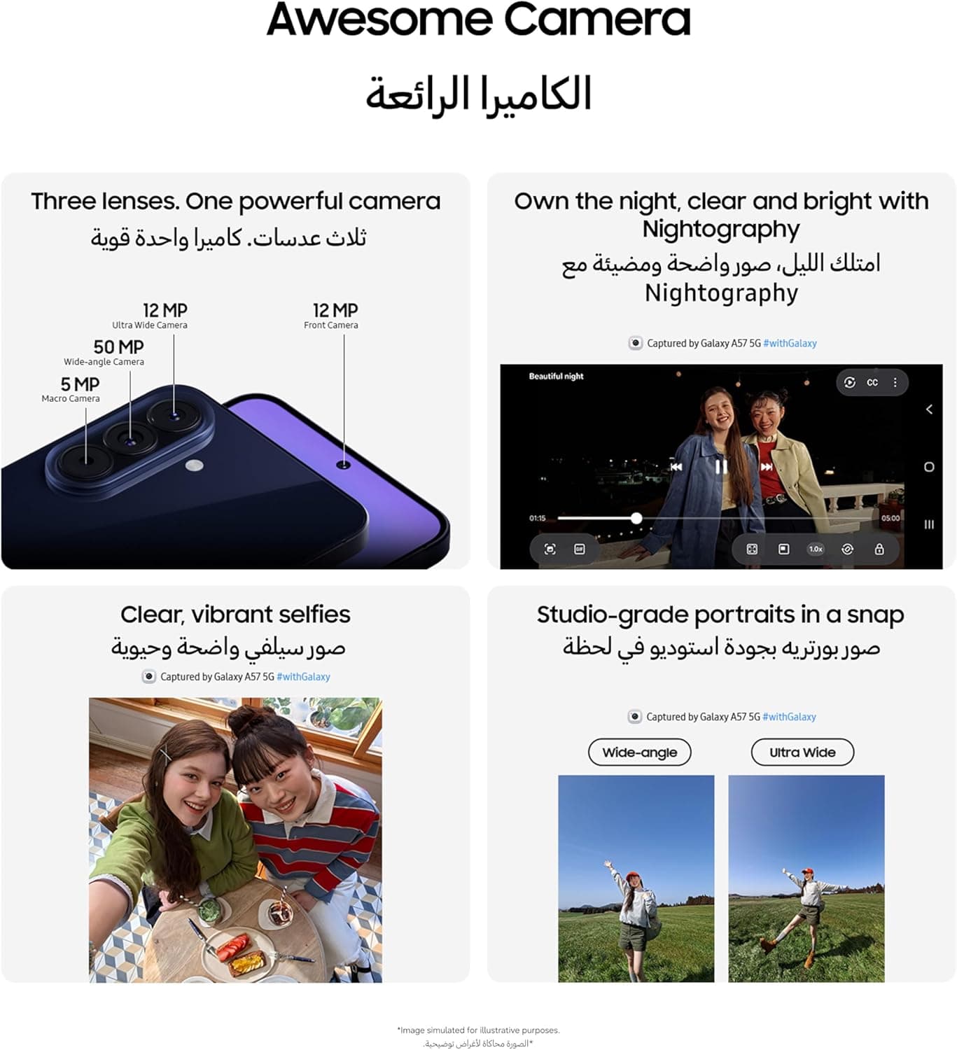 گوشی هوشمند اندرویدی Samsung Galaxy A57 5G با حافظه 512GB، RAM 12GB، دوربین 50MP، رنگ آبی یخی، نسخه UAE گوشی هوشمند اندرویدی Samsung Galaxy A57 5G با حافظه 512GB، RAM 12GB، دوربین 50MP، رنگ آبی یخی، نسخه UAE