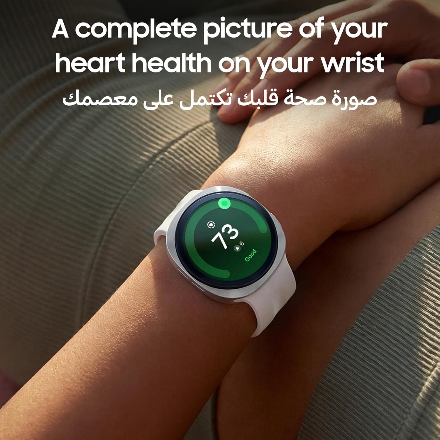 ساعت هوشمند Samsung Galaxy Watch9 نقرهای 44mm Bluetooth نسخه امارات با گارانتی تمدیدی 2 ساله ساعت هوشمند Samsung Galaxy Watch9 نقرهای 44mm Bluetooth نسخه امارات با گارانتی تمدیدی 2 ساله