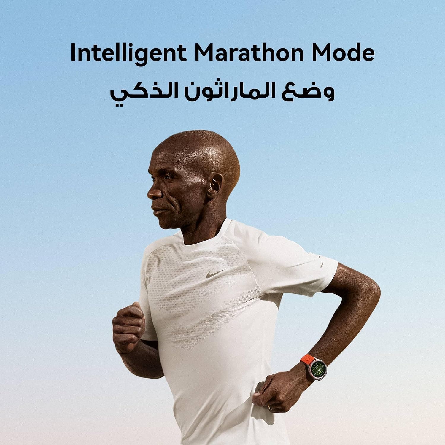 ساعت هوشمند HUAWEI WATCH GT Runner 2 آبی ساعت هوشمند HUAWEI WATCH GT Runner 2 آبی